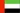 AE flag