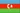AZ flag