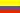 CO flag