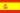 ES flag