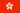 HK flag
