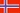 NO flag