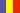 TD flag