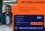 We can assist you with easy online cash loans. Apply online with Mr Cash Loans t