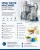 kerone spray dryer