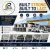 Prime Precast Concrete Products