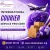 International-Courier-Service-Provider