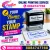 Fast Rubber Stamp Service in Bangalore | Online Service | Rubber Stamp | 501