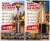 As temperature start to drop in UAE, The need for outdoor/ patio heater rental s